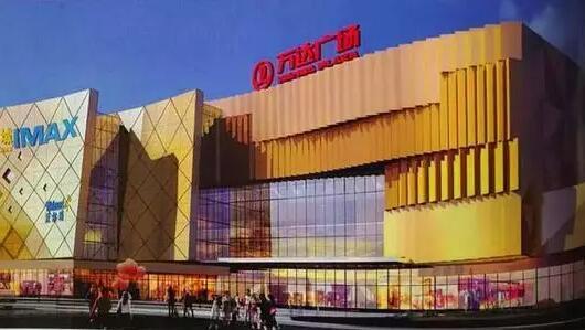 厲害了我的大濱州，15個(gè)招商引資項(xiàng)目集中簽約！