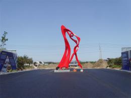 hj1726 不銹鋼雕塑—舞_青島國(guó)際服裝城不銹鋼雕塑、石雕、玻璃鋼雕塑_濱州宏景雕塑有限公司