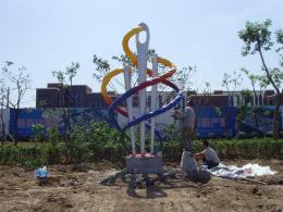 hj1742 不銹鋼雕塑-針線之魅_青島國(guó)際服裝城不銹鋼雕塑、石雕、玻璃鋼雕塑_濱州宏景雕塑有限公司